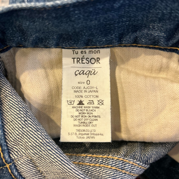 Tu es mon Tresor
Reverse patchwork antique jeans
 Sz 0 - Picture 8 of 10